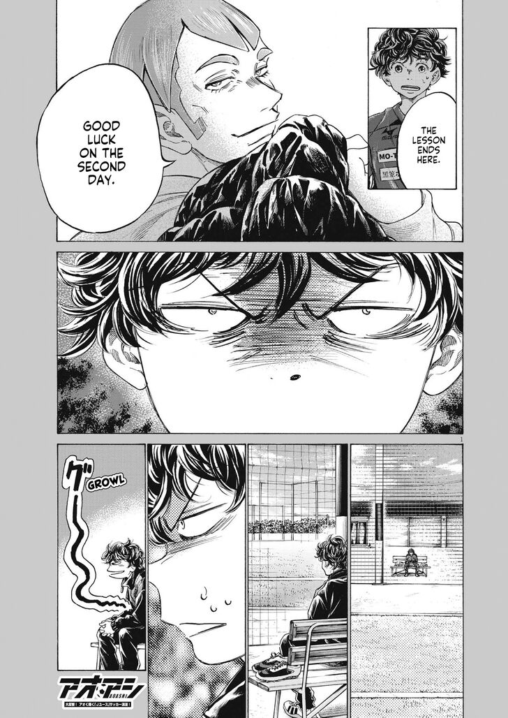 Ao Ashi, Chapter 291 image 02